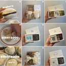 네모의꿈 | 김포떡집 네모의 꿈 떡가게 내돈내산 구매후기