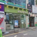 이니스프리사상점 이미지