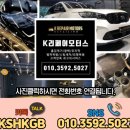 모닝리페어 이미지