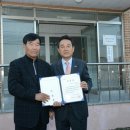 도동1리 경로당 이미지