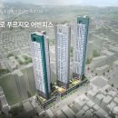 (주)어반환경 네이버블로그