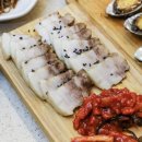 이모밥상 이미지