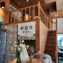 송이다방 이미지