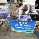 게임아트 | [공지] 광주 충장축제 아트패스 미션투어 충장빙고 게임 후기