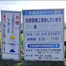 고구려환경