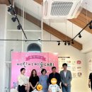 아이네모미술학원 이미지