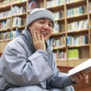 혜민 - 부산진구 전포대로300번길 25 | 혜민