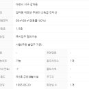 구암동525 이미지