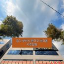 서주빌딩 이미지