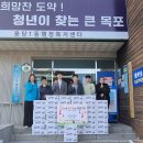 목포자동차정비공업사