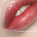 아인뷰티랩 이미지