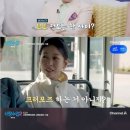 정재경