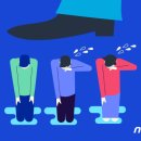 에니카공업사 이미지