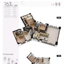 와이랜드 이미지