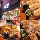 주안술집 인천수육튀김 원조맛집 래인 후기 유명한 웨이팅맛집
