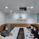 ﻿광주광역시북구시설관리공단→금천구시설관리공단 벤치마킹 방문! 이미지