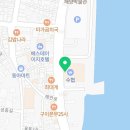 주문8리 네이버블로그