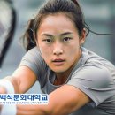 경희대스포츠 이미지