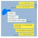 (주)상상커뮤니케이션 이미지