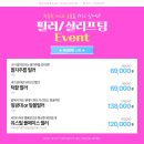 바노바기의원 이미지