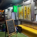 재미나식당 이미지