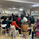 안성경로당 이미지