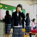 동여자중학교 이미지