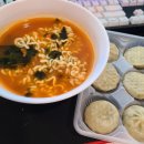 와우PC방 이미지