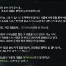 황금직업소개소 - 천안시 동남구 작은재빼기길 11 | 황금직업소개소