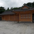 몽유도원도전시관 네이버블로그