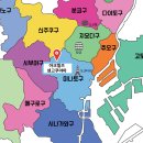 야마