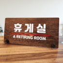 5558 이미지