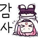 클린세차 - 포항시 북구 도음로 902 | 클린세차