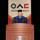 우송대학교(산업대) 이미지