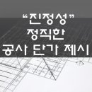 황실노래방 이미지