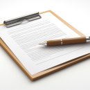 루원행정사사무소 이미지