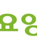 웰씨코리아 이미지