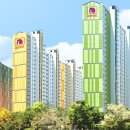 부영9차아파트 이미지