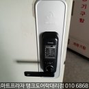 신월금호아파트 이미지