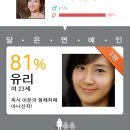 제이슨커피하우스