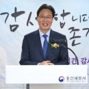 세무법인다우 - 광진구 광나루로 528 | 세무법인다우