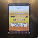 용연3통 | 제주시호텔 제주공항 &amp; 제주시내 인근 제주도 가성비 호텔 리젠트마린 제주 숙박 &amp; 조식후기