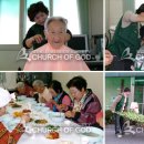 성도경로당 이미지