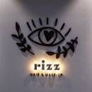 더리즈메이크업 이미지