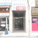 반석동로1 이미지