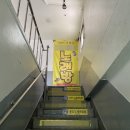 종암경찰서 이미지