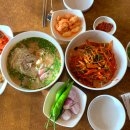 자매예술국수