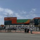 북광주농협 하나로마트로컬푸드직매장 이미지