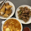 통닭연구소 부천원미점 이미지