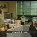 금이야옥이야 이미지